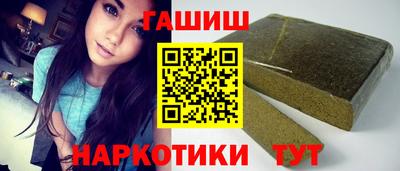 марки nbome Абакан