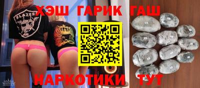 амфетамин Азнакаево