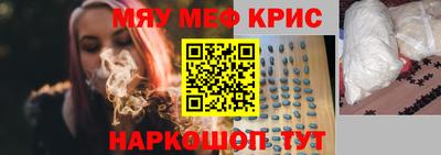 герыч Абакан
