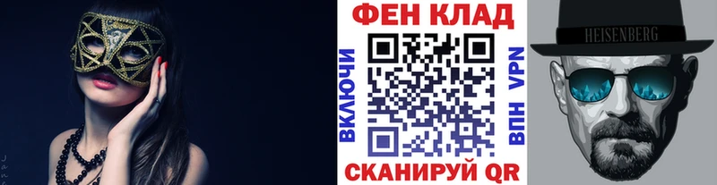 Первитин витя  кракен как зайти  Ангарск 