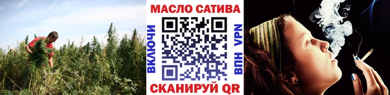 где можно купить наркотик  Ангарск  ТГК вейп с тгк 