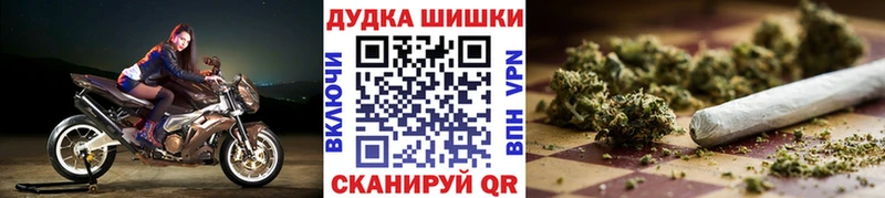 наркота  Ангарск  KRAKEN ссылка  Бошки марихуана Amnesia 